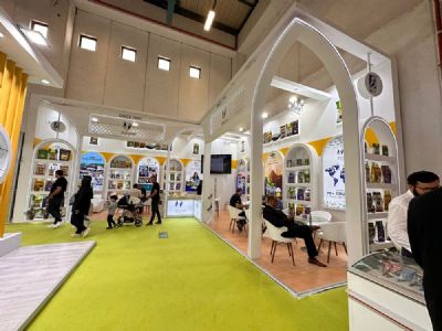 Bhagwati - Gıda Fuarı 2024 - Ahşap Stand