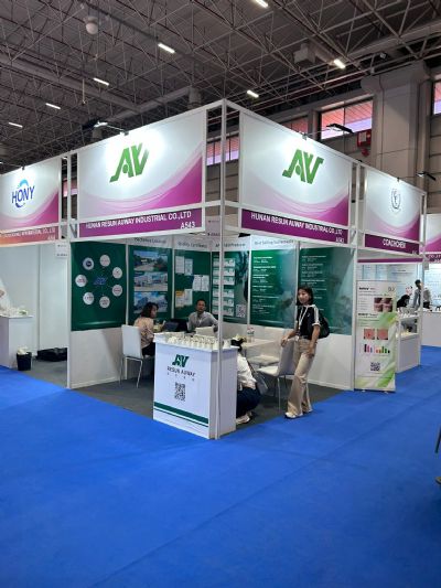 Çin pavilyonu - CPHI 2025